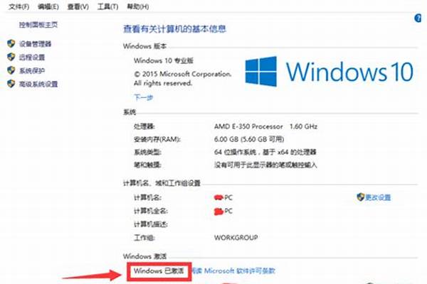 win10玩龙之谷总是报错 怎么处理